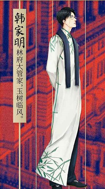 165俱乐部