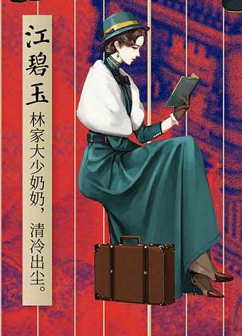 165俱乐部