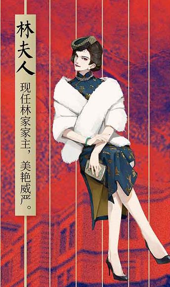 165俱乐部