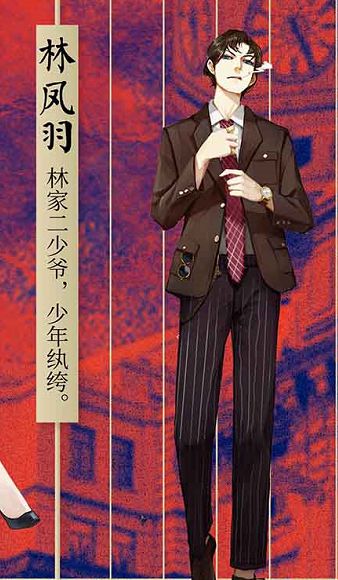 165俱乐部