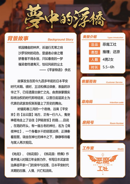 165俱乐部
