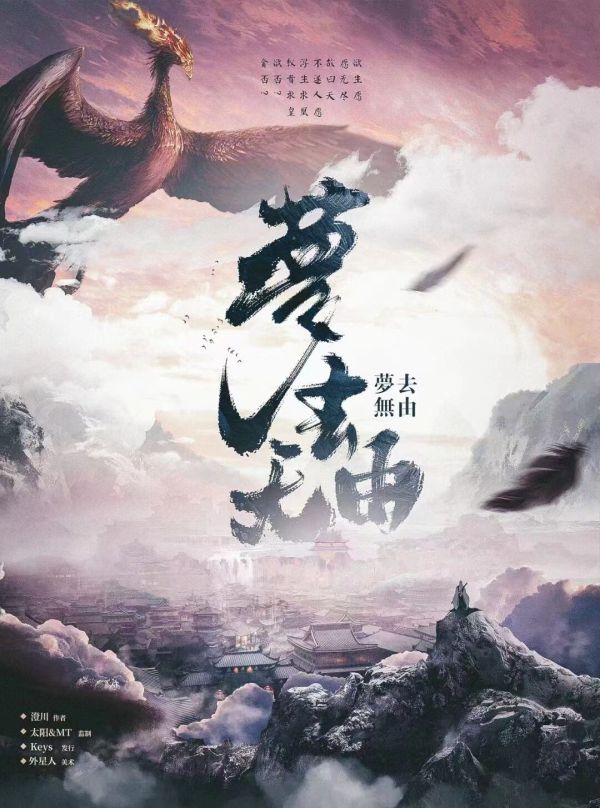 165俱乐部