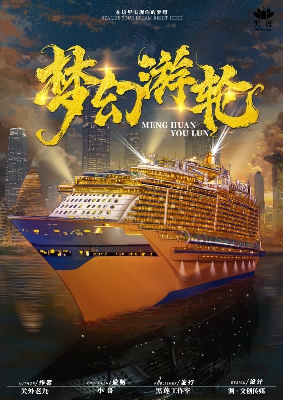 165俱乐部