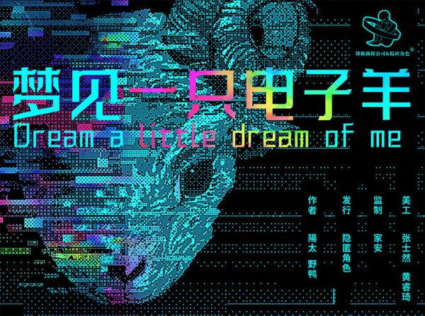 165俱乐部
