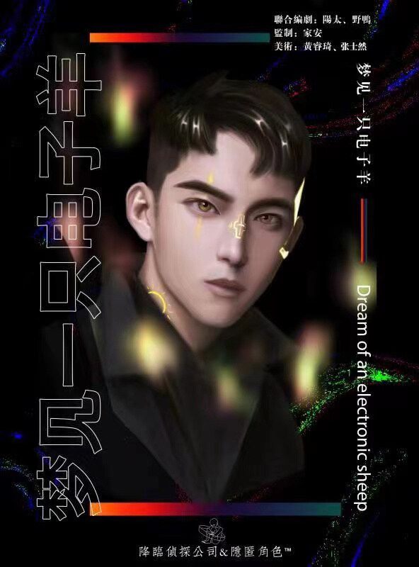165俱乐部
