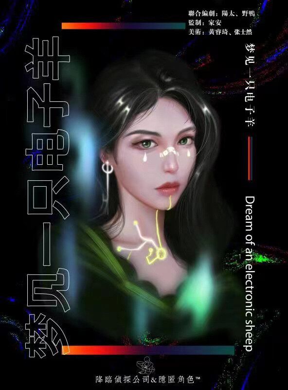 165俱乐部