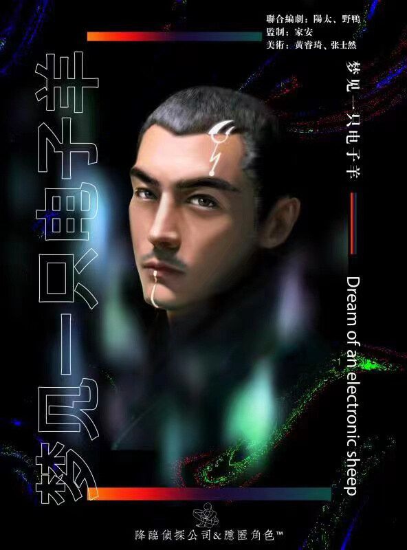 165俱乐部
