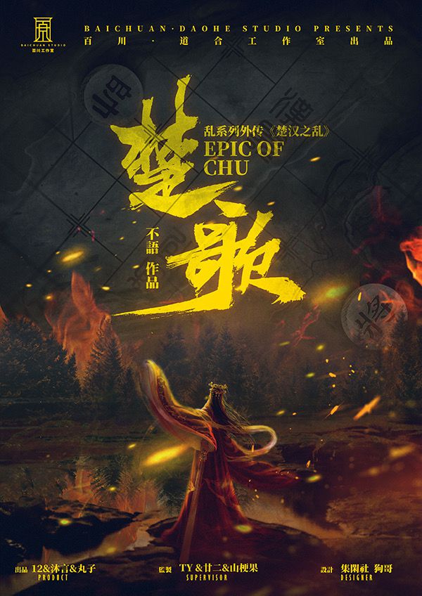 165俱乐部