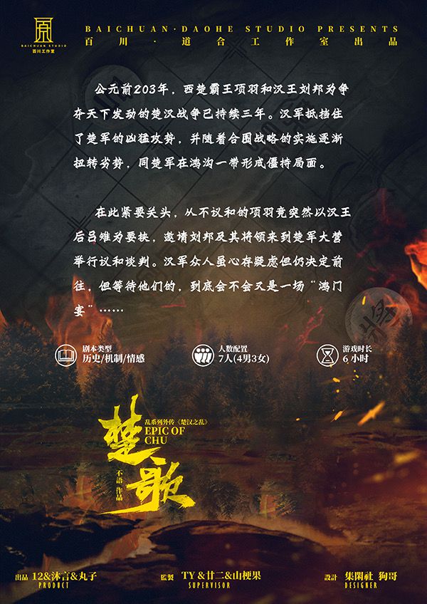 165俱乐部
