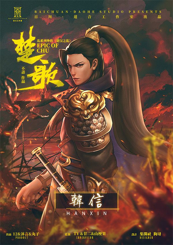 165俱乐部