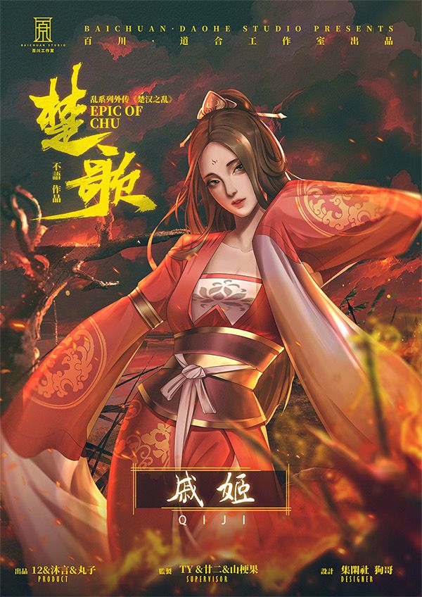 165俱乐部
