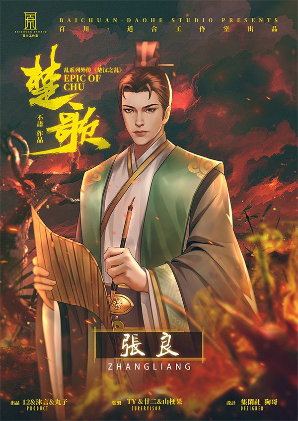 165俱乐部