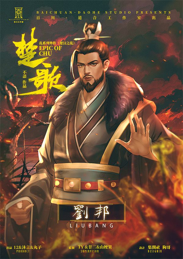 165俱乐部