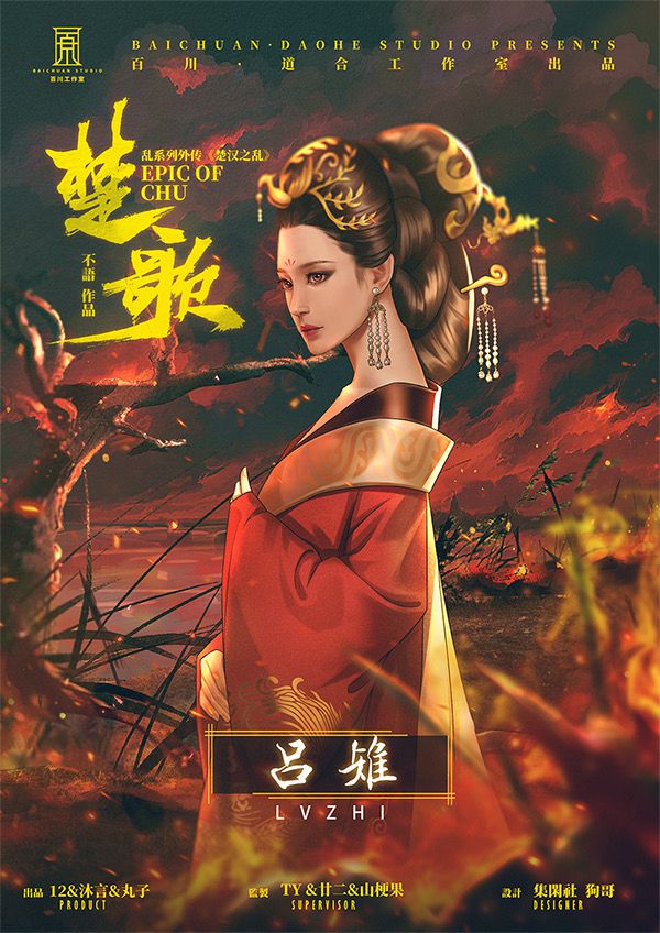 165俱乐部