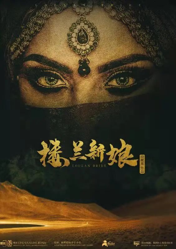 165俱乐部