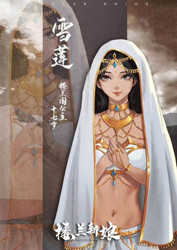 165俱乐部