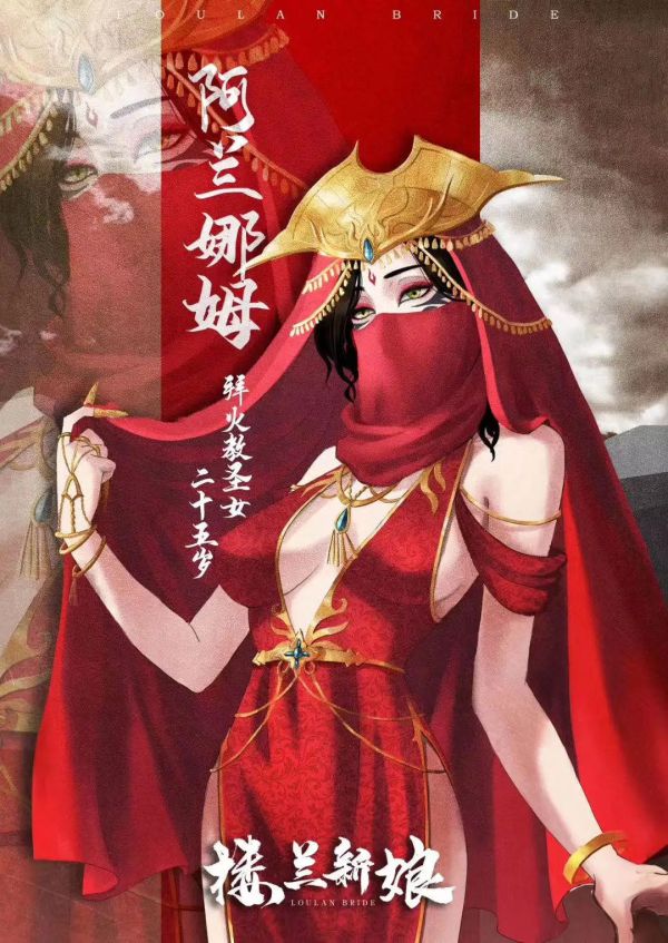 165俱乐部