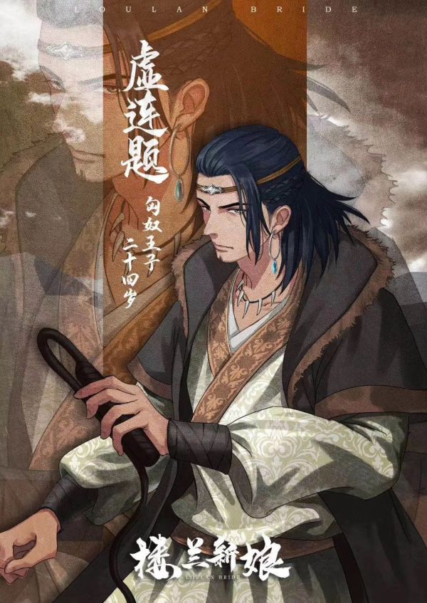 165俱乐部