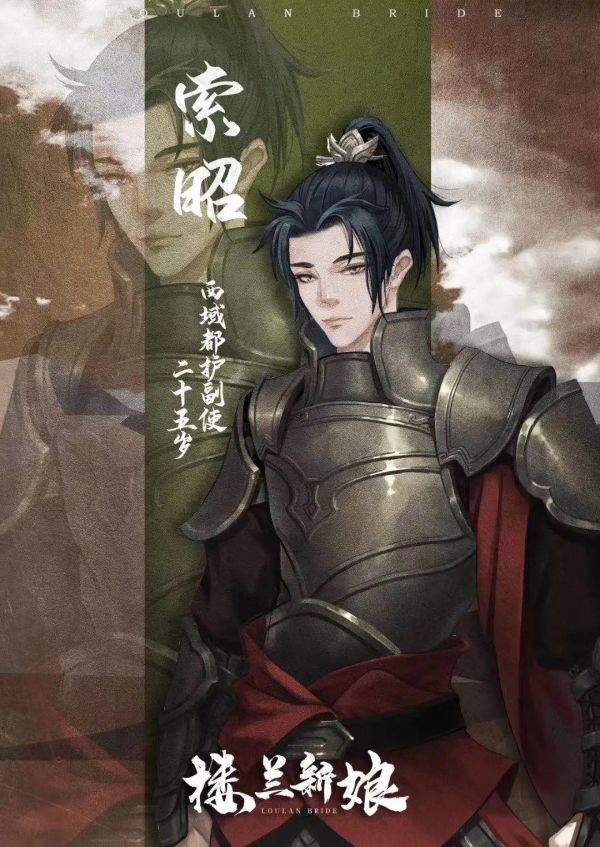 165俱乐部