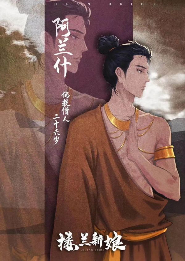 165俱乐部