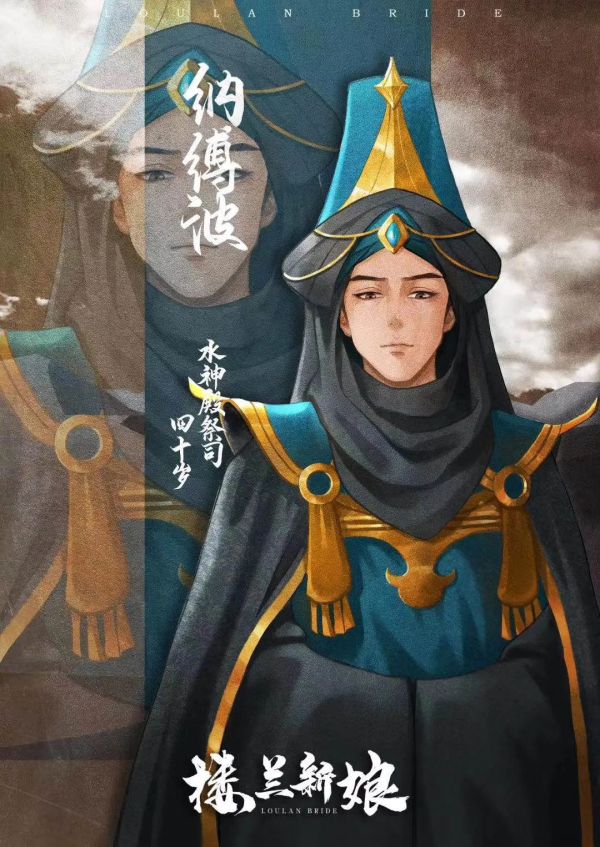 165俱乐部