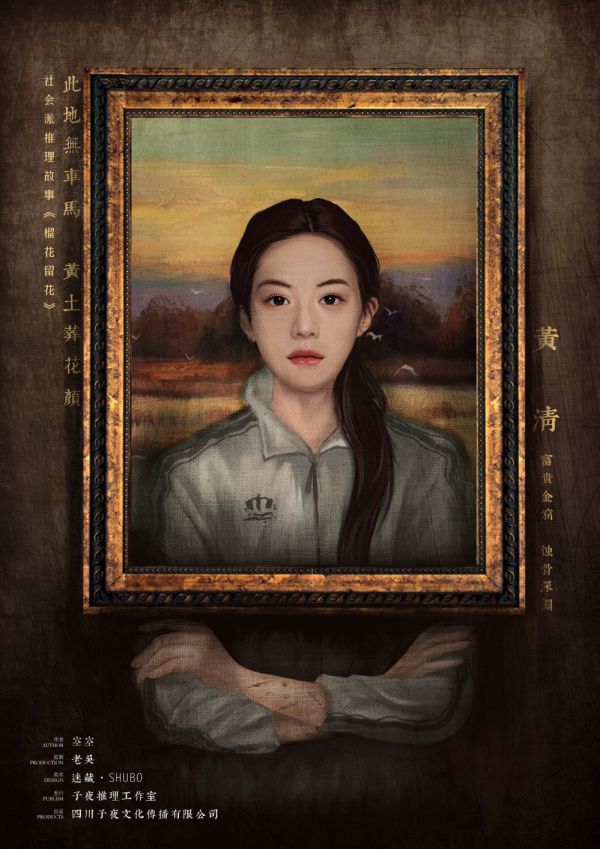 165俱乐部