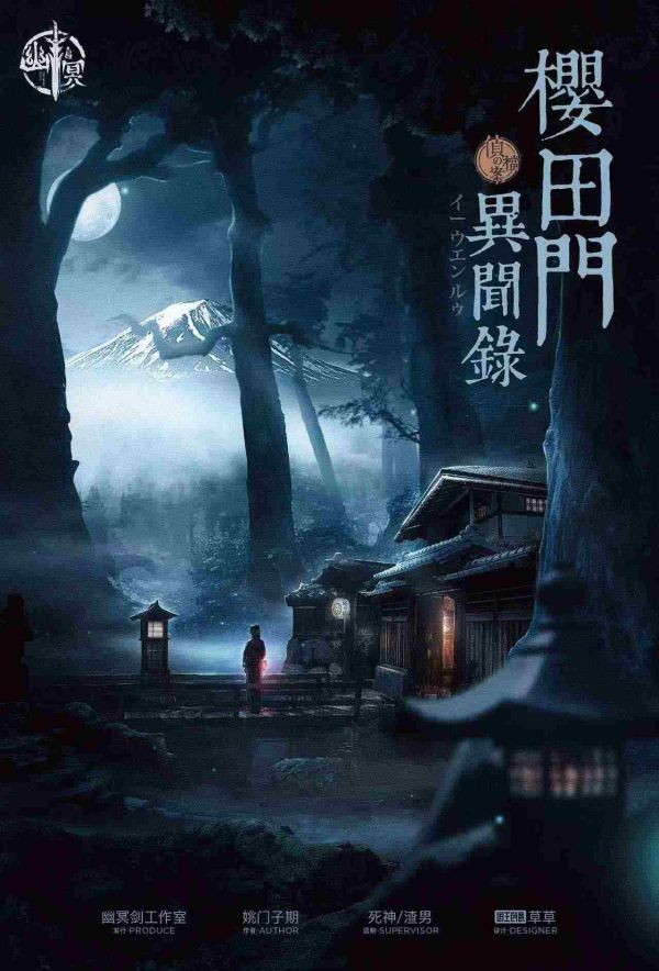 165俱乐部
