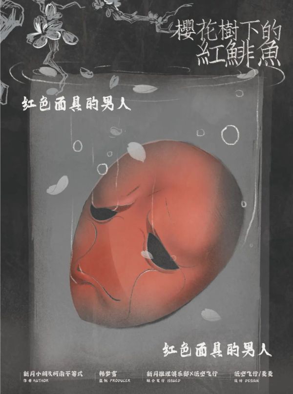 165俱乐部