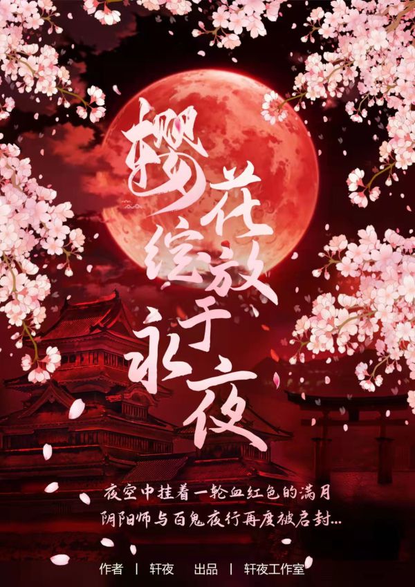 165俱乐部