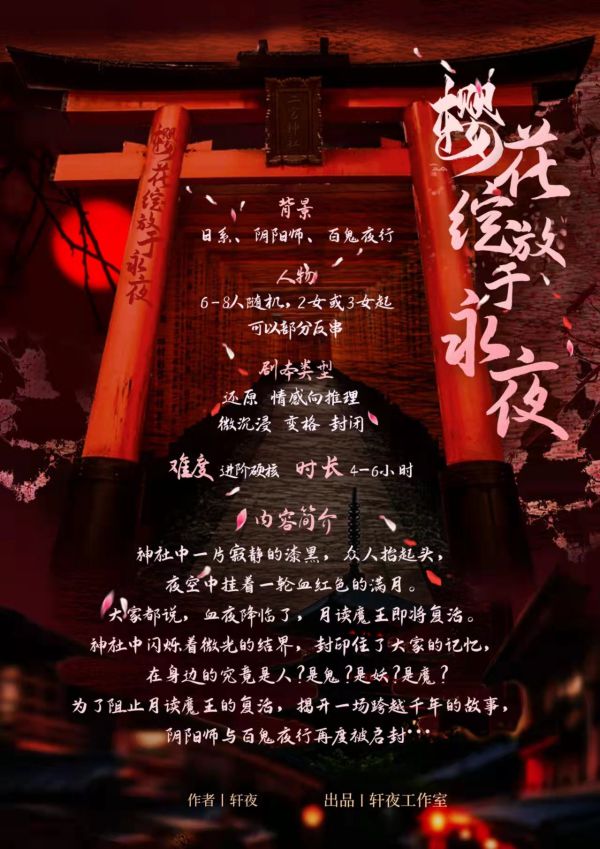 165俱乐部