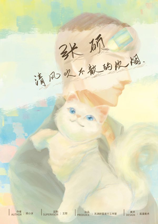 165俱乐部