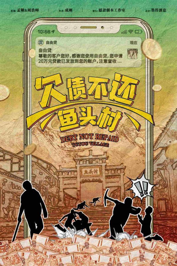 165俱乐部