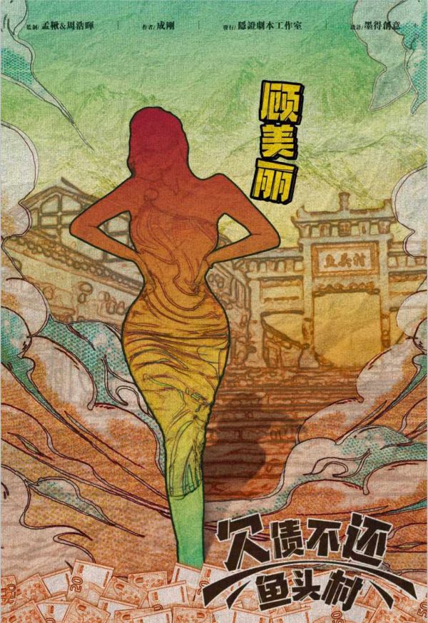 165俱乐部