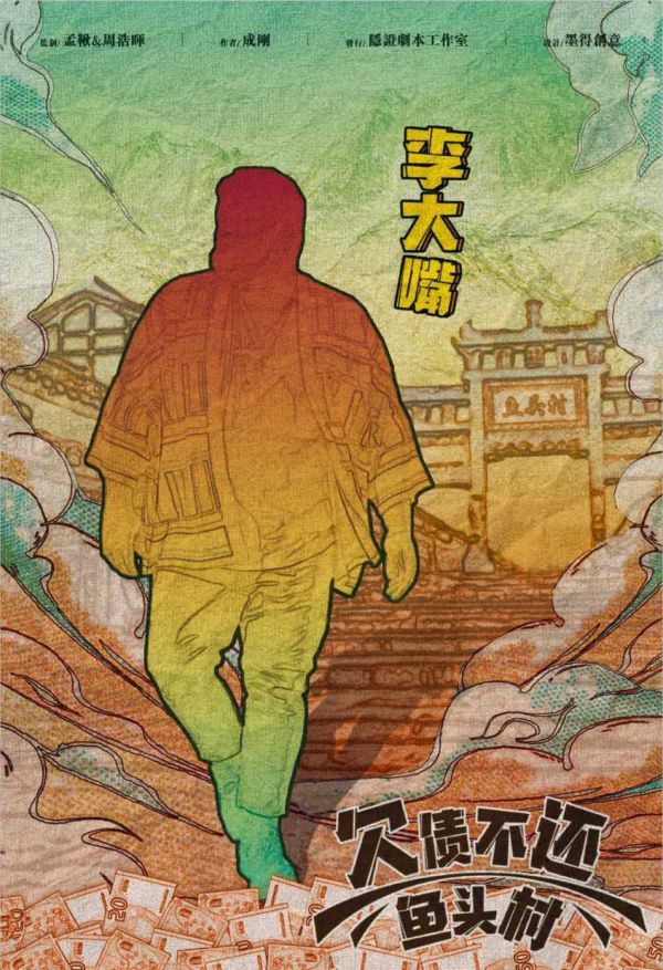 165俱乐部