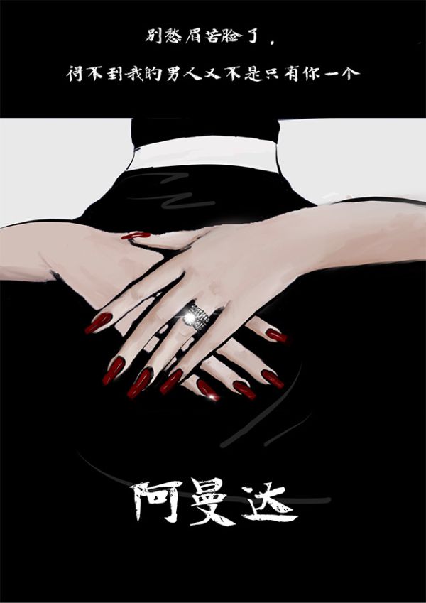 165俱乐部