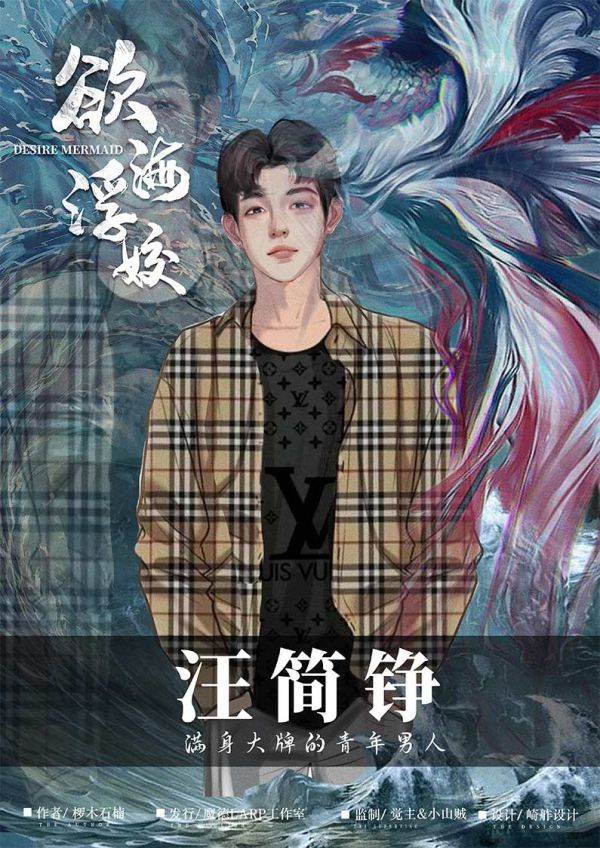 165俱乐部
