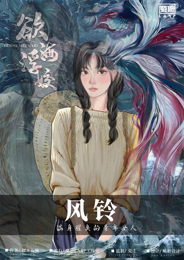 165俱乐部