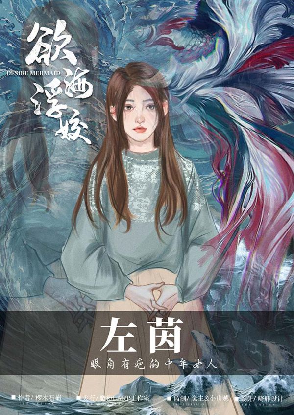 165俱乐部
