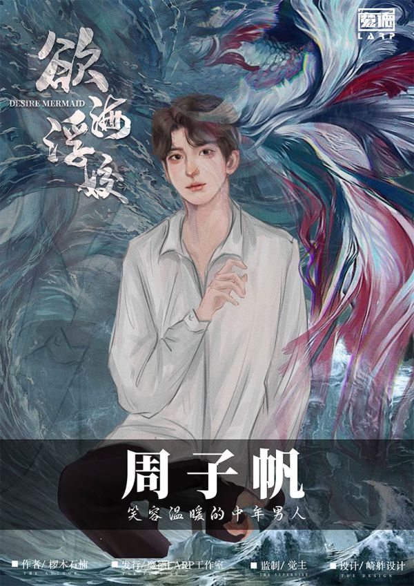 165俱乐部