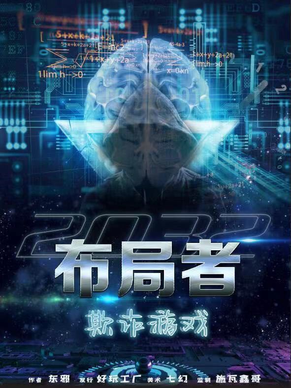 165俱乐部