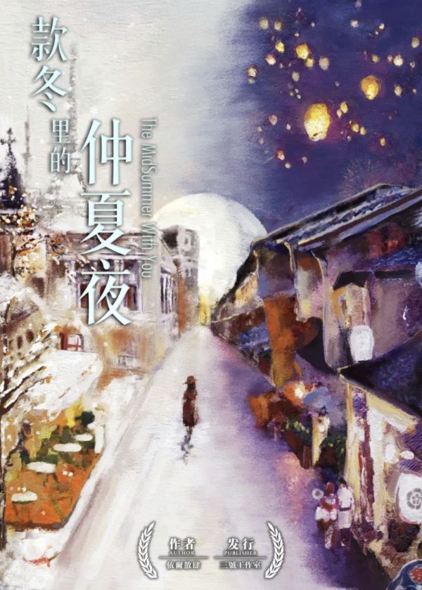 165俱乐部