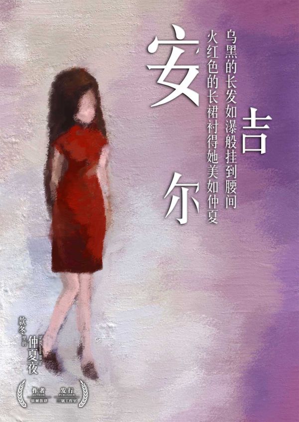 165俱乐部