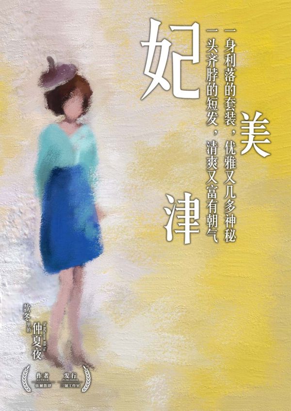 165俱乐部