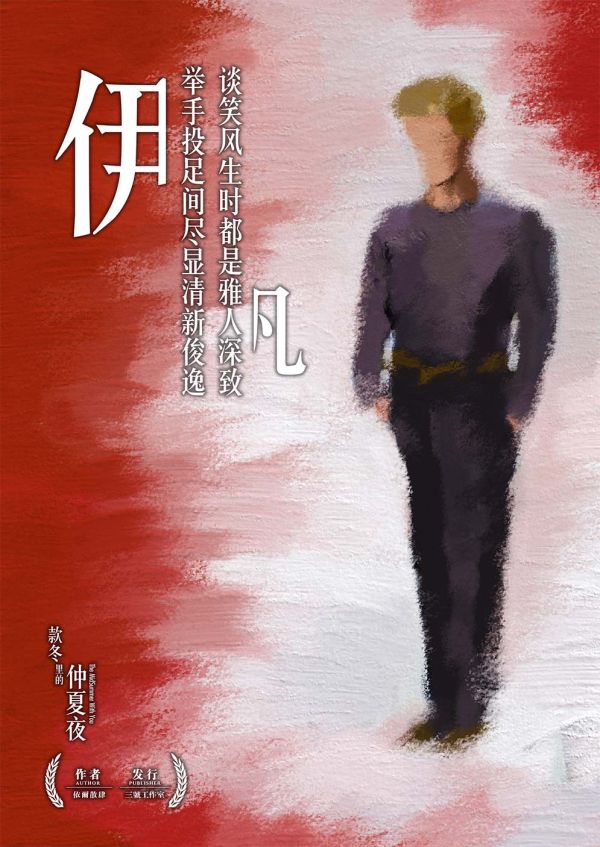 165俱乐部