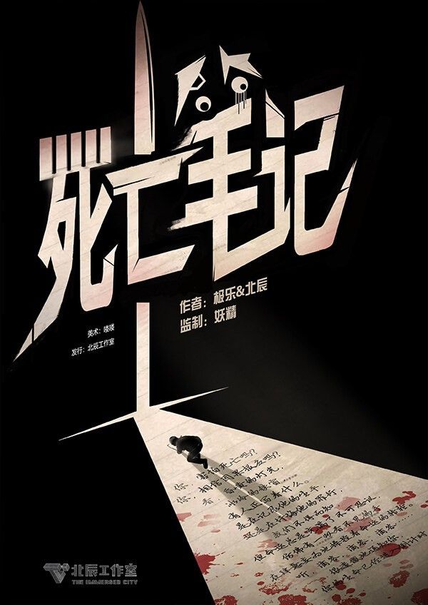165俱乐部