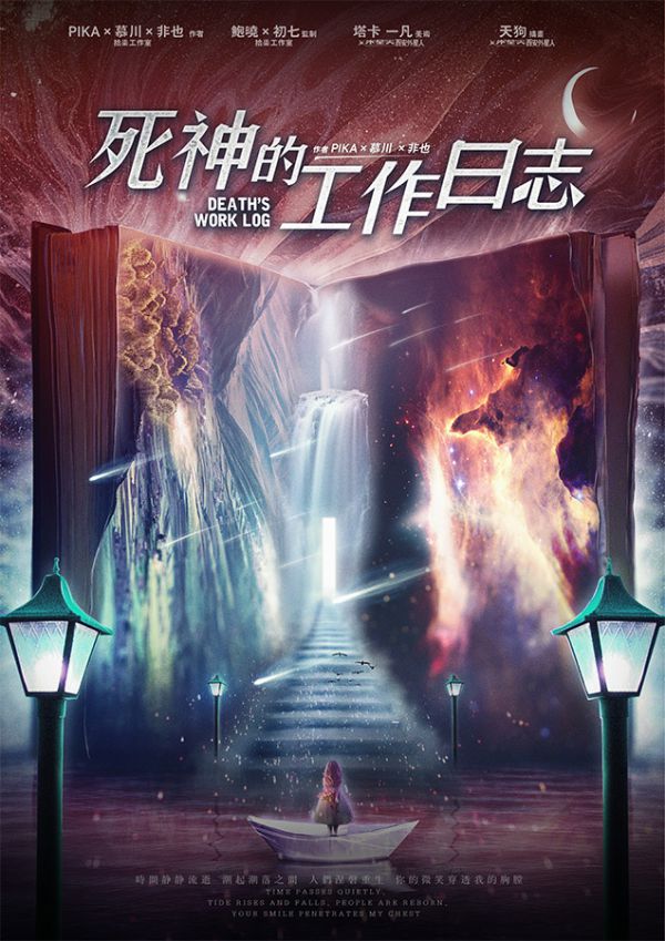 165俱乐部