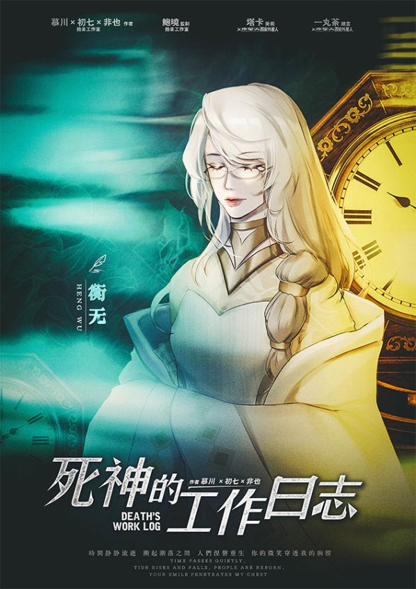 165俱乐部
