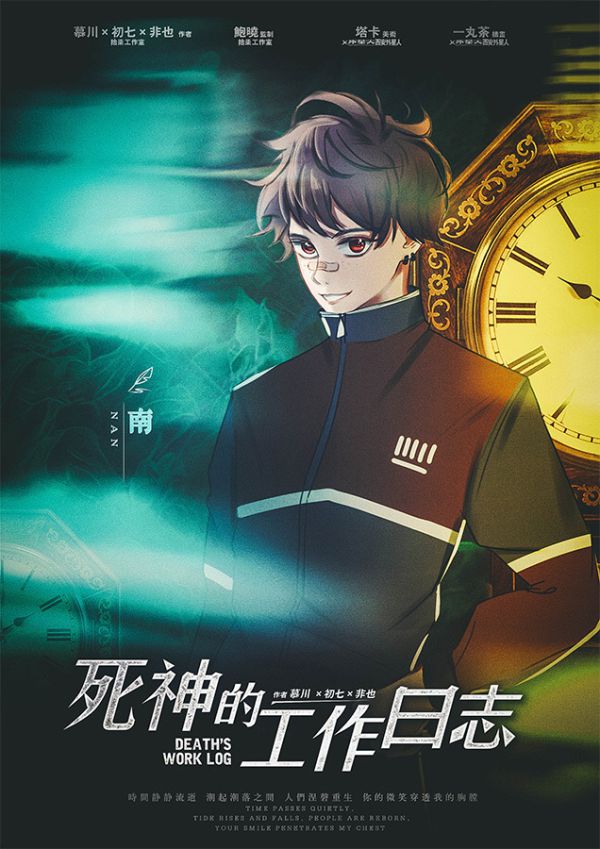 165俱乐部