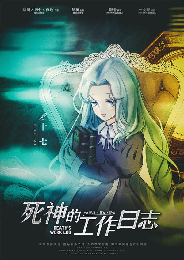 165俱乐部