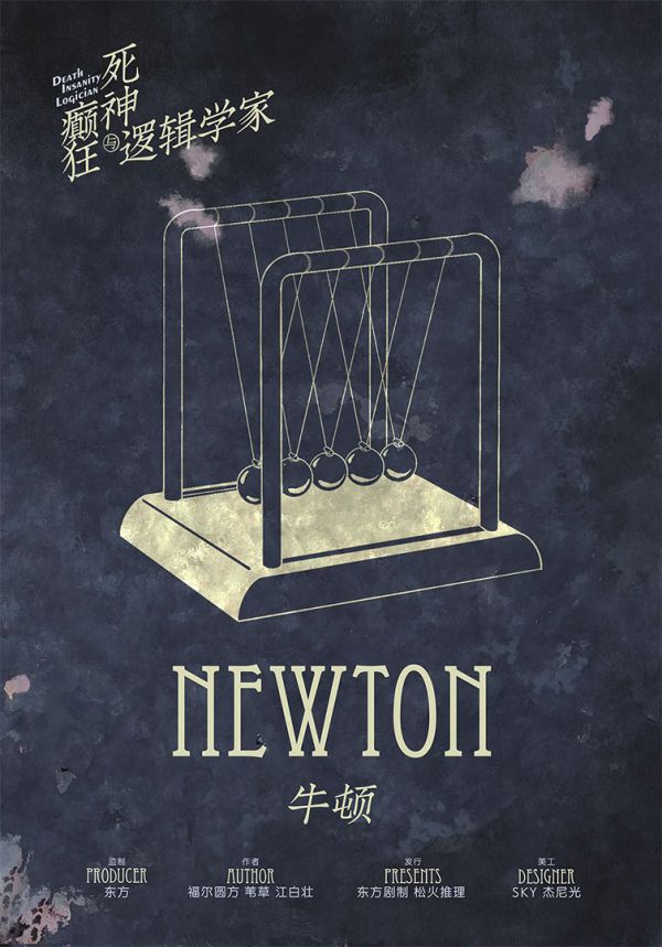 165俱乐部
